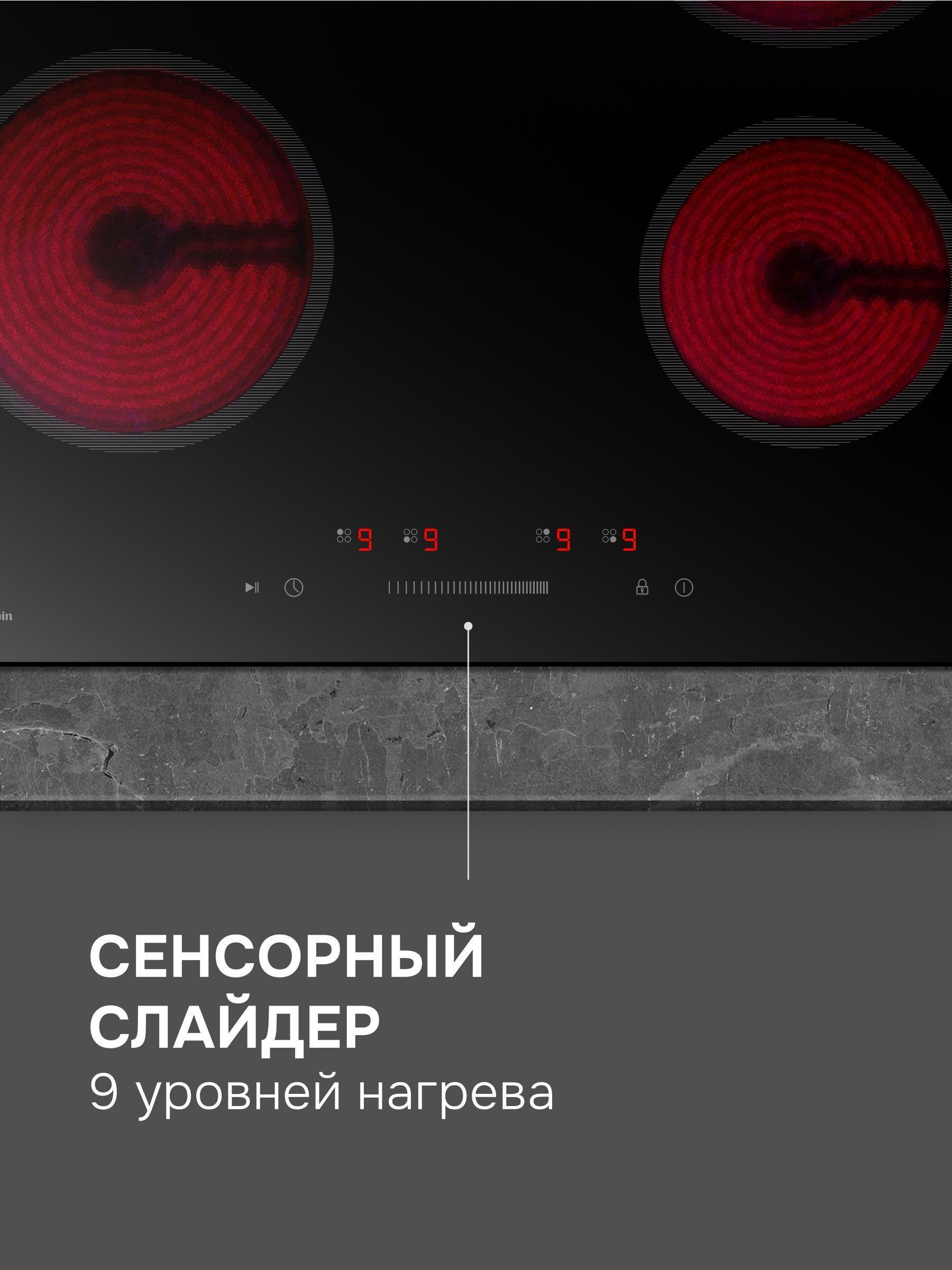 https://img.mvideo.ru/Big/a8cc700a-f1a4-4d82-9c12-171a82120bb3.jpg