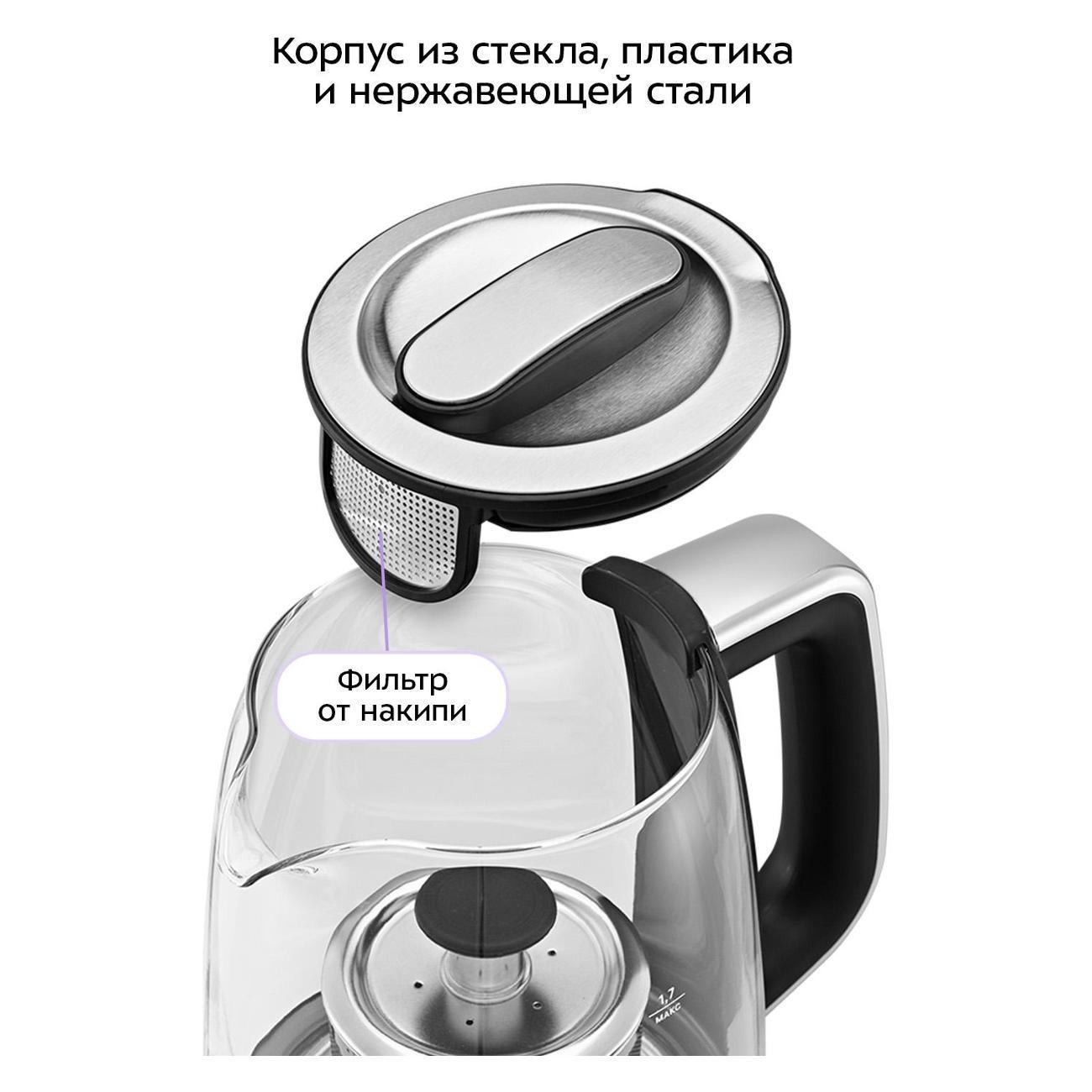 https://img.mvideo.ru/Big/a8cf3693-e4b3-4e24-867f-c0dfbd969362.jpg