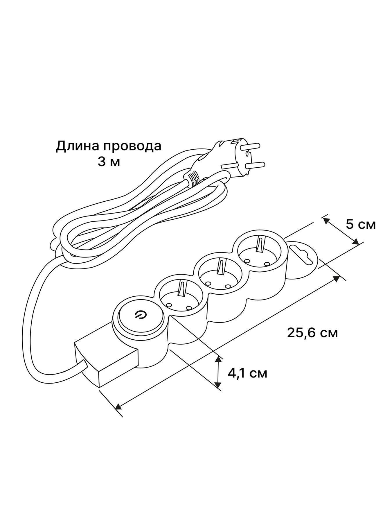 https://img.mvideo.ru/Big/a8e0cd6d-407b-4478-9551-b10aadd50294.jpg