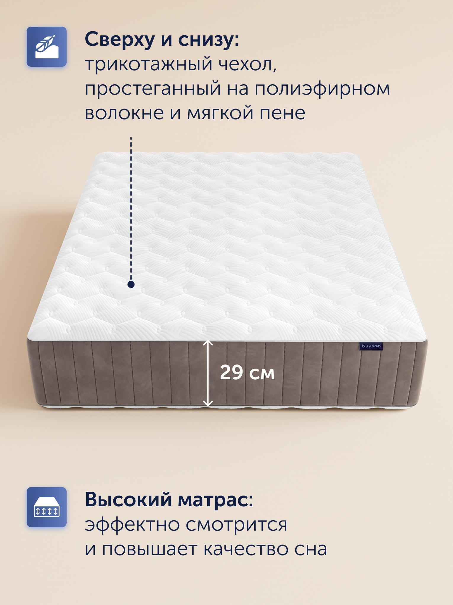 https://img.mvideo.ru/Big/a8f04933-c7de-4bee-907c-dfda219ab51c.jpg