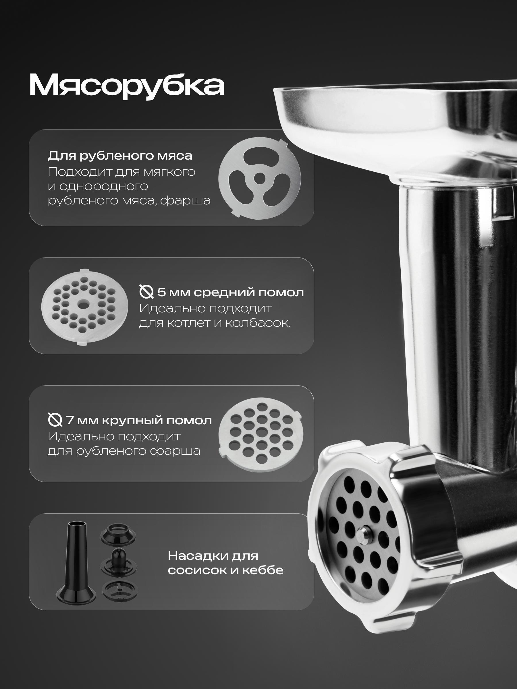 https://img.mvideo.ru/Big/a91108a5-ac37-4646-aa21-3b1c4bd8d0b3.jpg