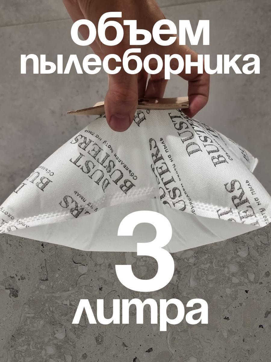 https://img.mvideo.ru/Big/a9122403-f85d-4409-a12f-41252970d085.jpg