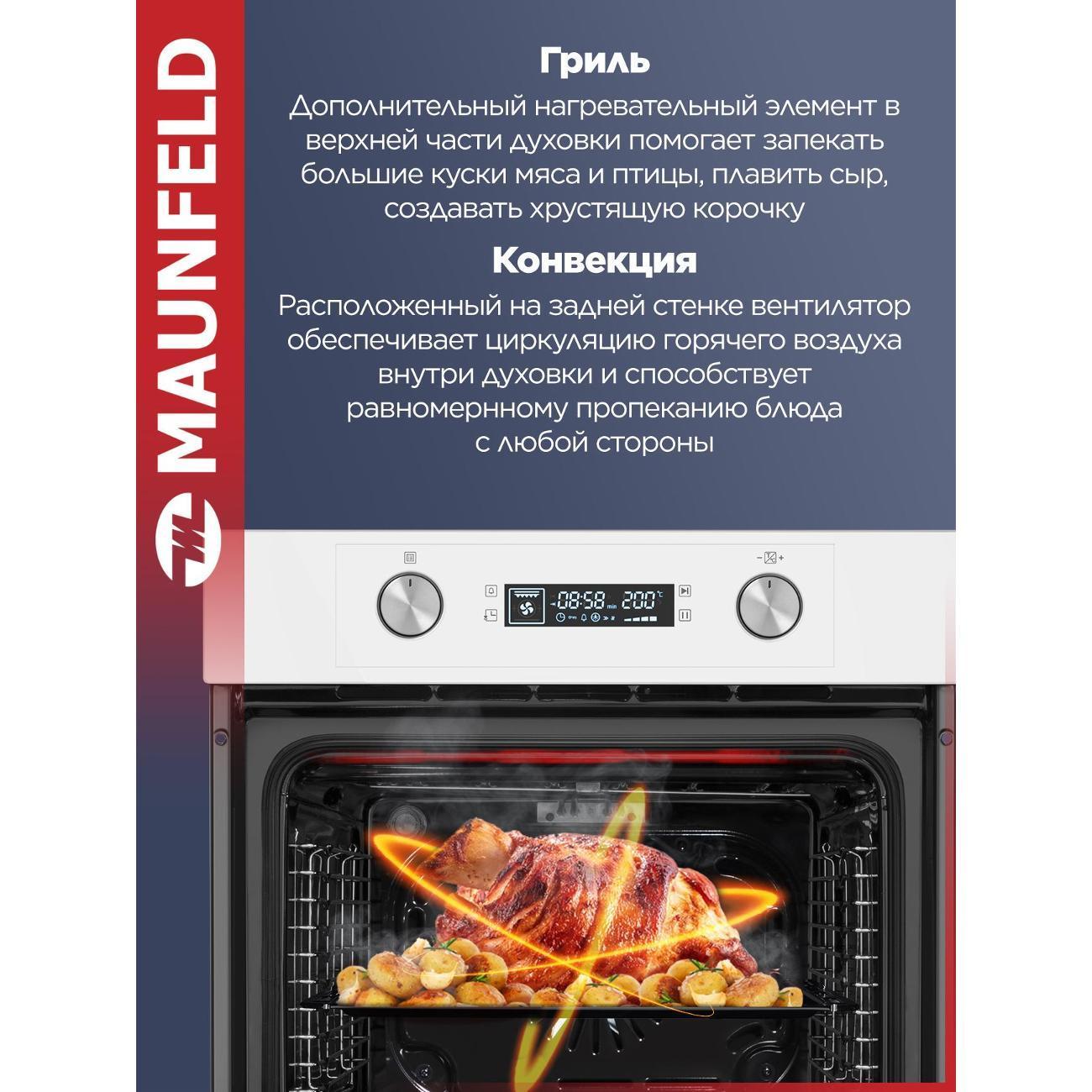 https://img.mvideo.ru/Big/a912c2ee-8de9-4a22-ae83-50acea013df0.jpg