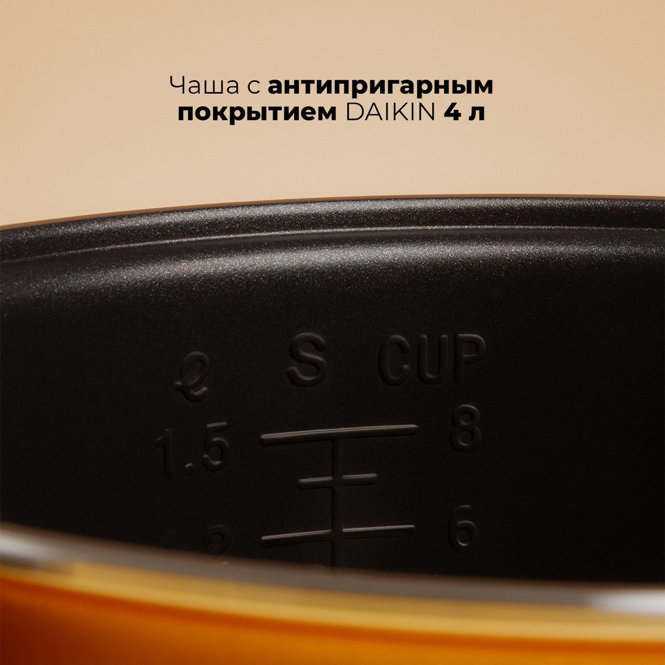 https://img.mvideo.ru/Big/a918e5d0-3857-4f20-9ce2-7aac25844f3d.jpg