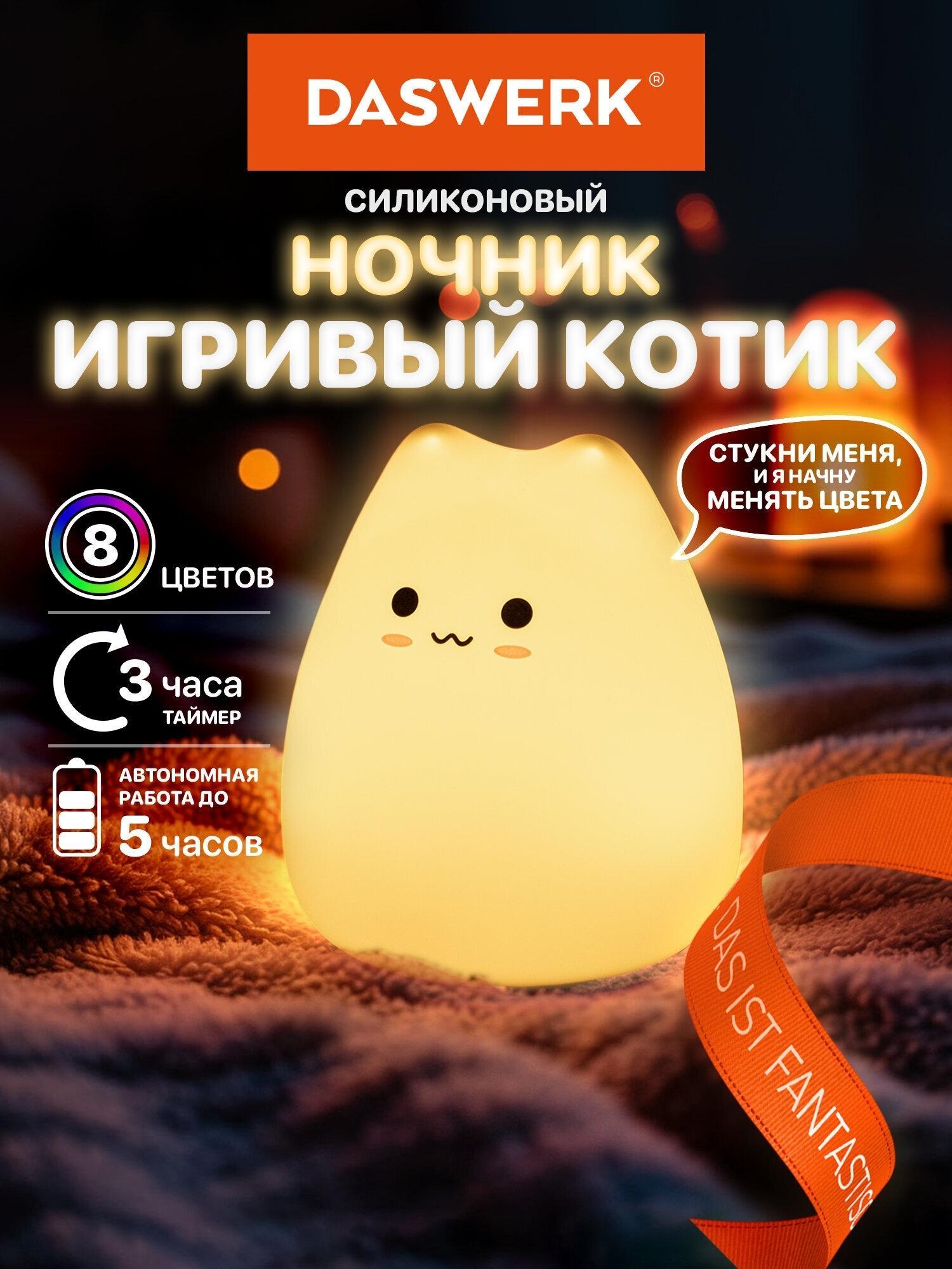 https://img.mvideo.ru/Big/a91ab94d-48cf-4db1-afd9-53c31dc7abf4.jpg