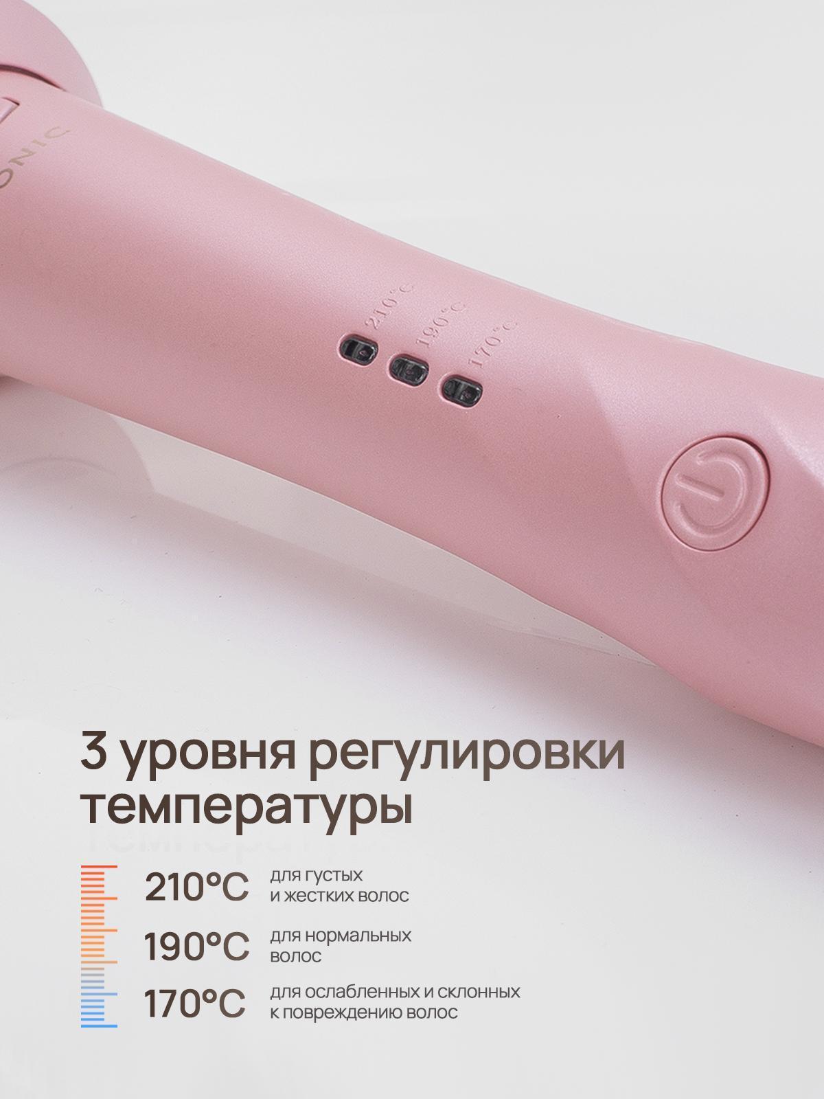 https://img.mvideo.ru/Big/a91eb2e2-c493-4617-b322-023a72bc6e3e.jpg