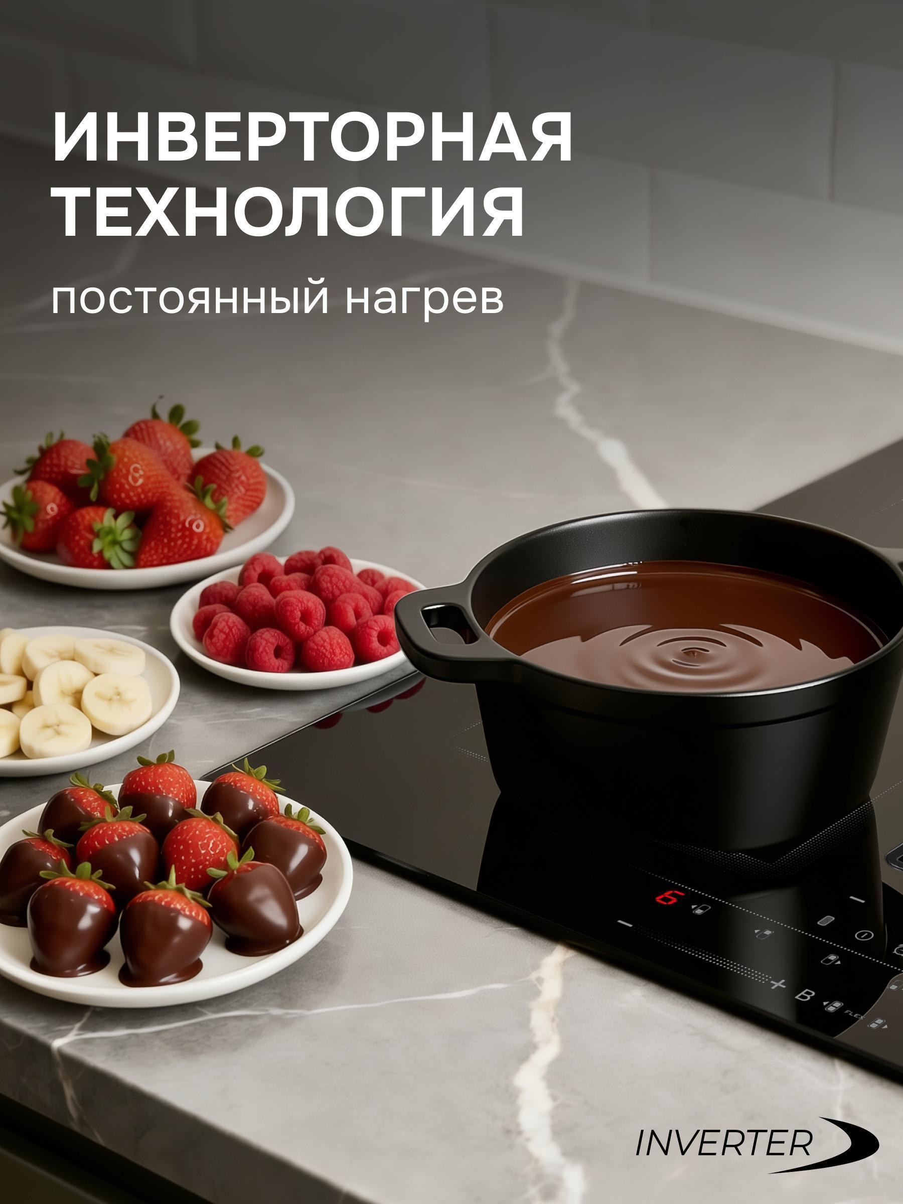 https://img.mvideo.ru/Big/a91fae6d-59a5-4cbc-bff1-31d216ac94f1.jpg