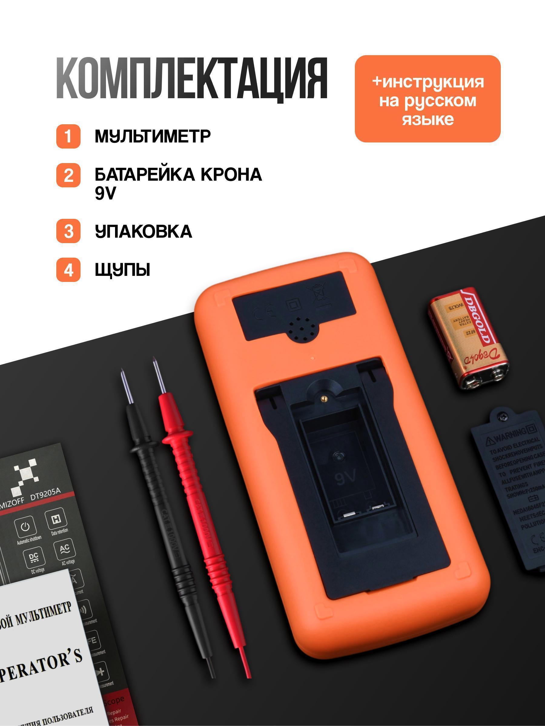 https://img.mvideo.ru/Big/a924bca8-390c-4401-a03c-6e849bd8cb60.jpg
