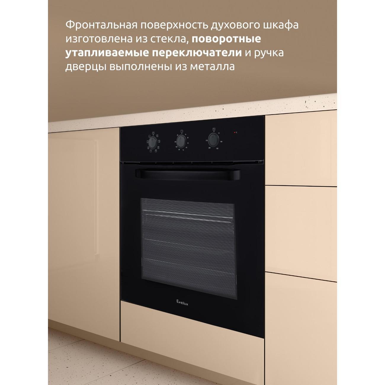 https://img.mvideo.ru/Big/a93866a5-6576-4212-be1b-db4a62203fff.jpg