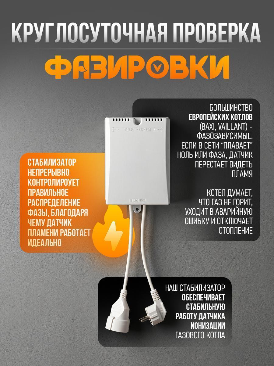 https://img.mvideo.ru/Big/a94069c2-8ea7-468d-9fcf-e5f05f2b53c9.jpg