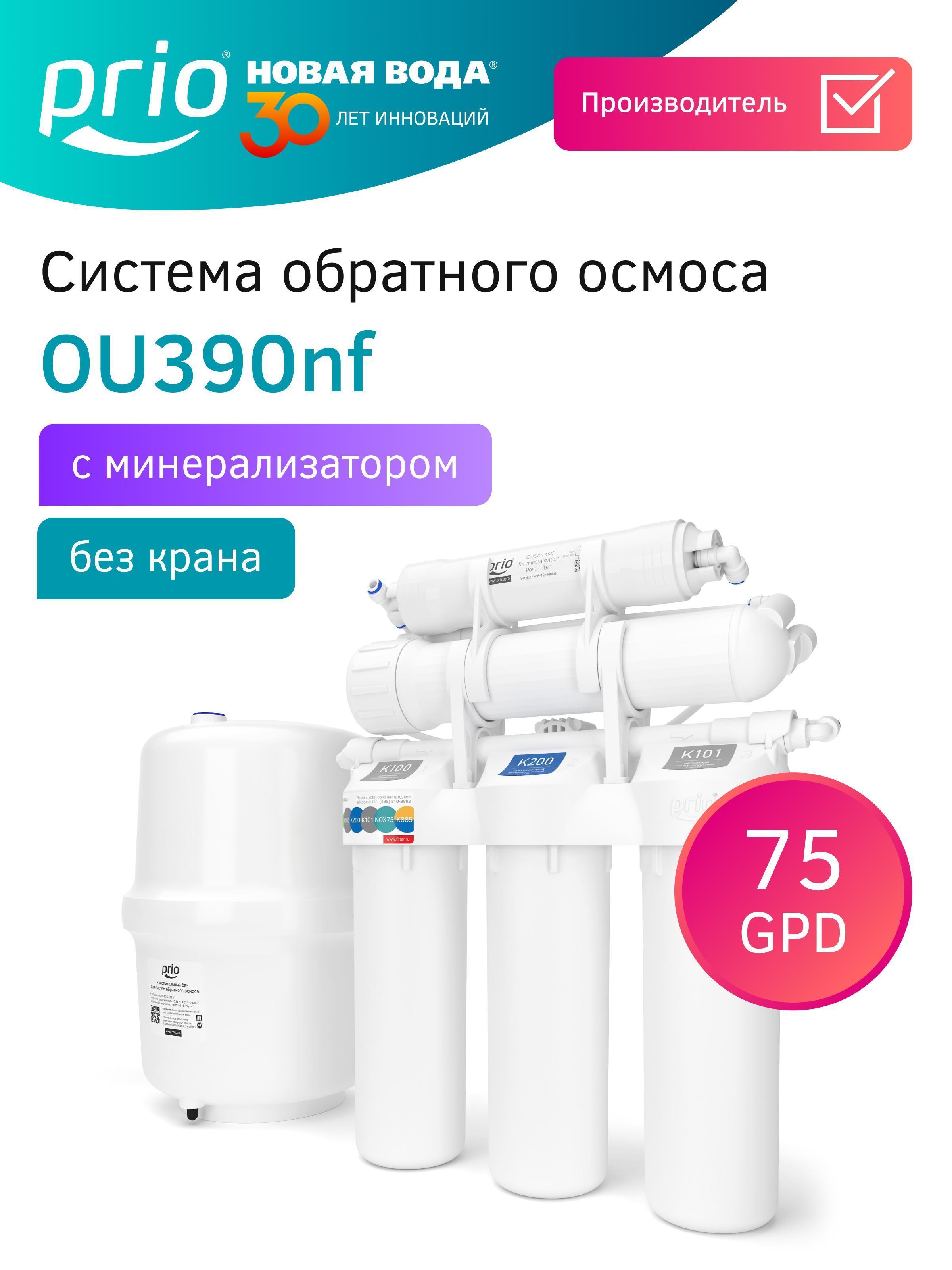https://img.mvideo.ru/Big/a94ae1cc-ee9d-4321-80ea-c0980439396d.jpg