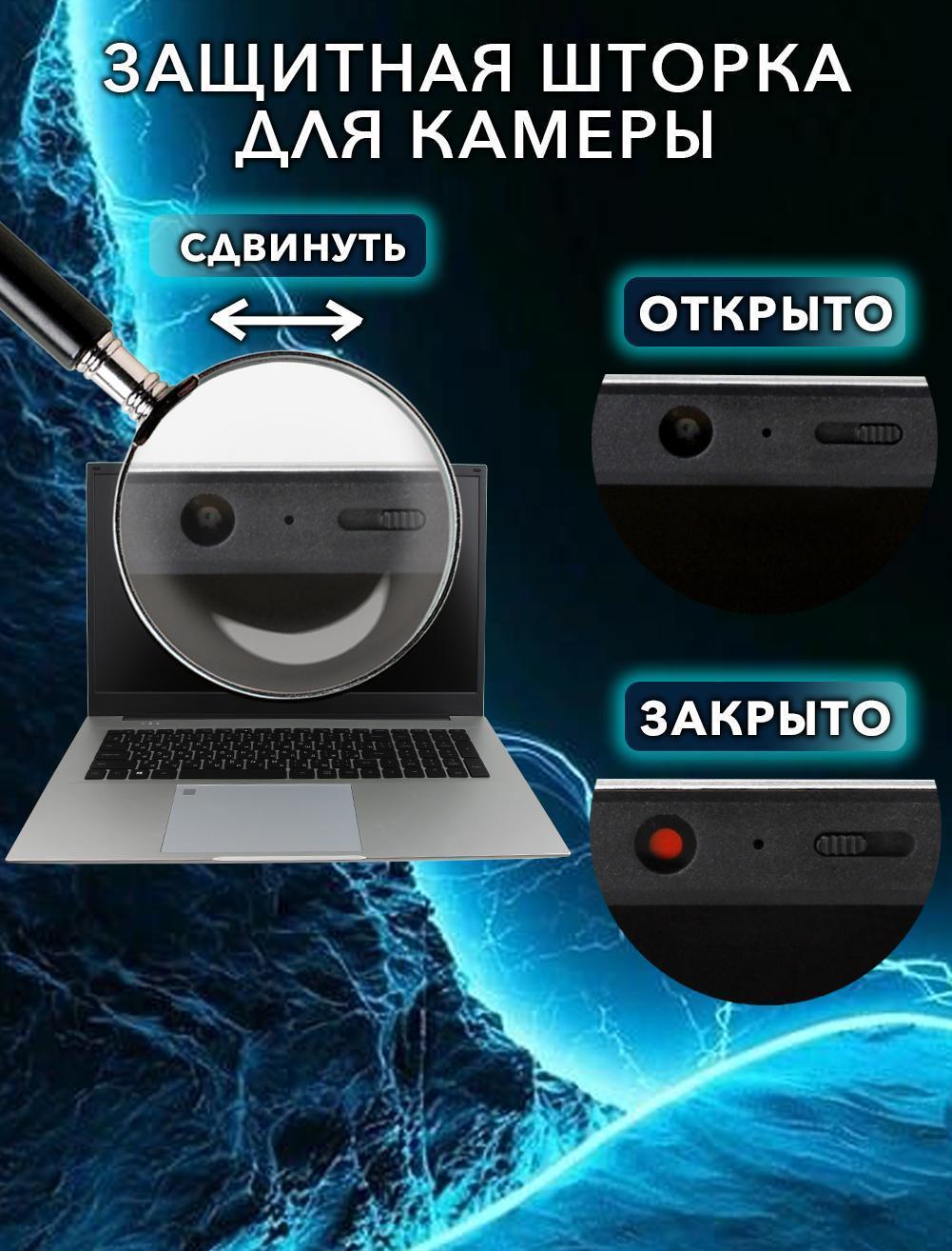 https://img.mvideo.ru/Big/a94f257e-26b2-428c-a580-bec8b4eff9d8.jpg