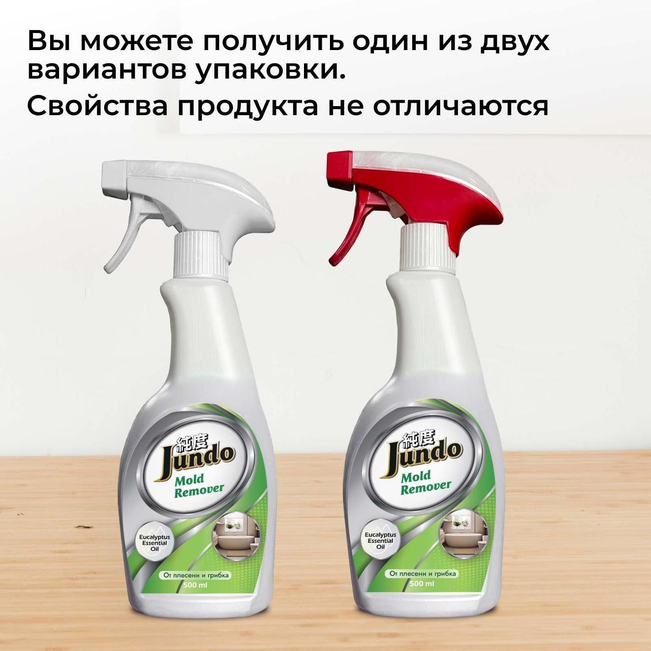 https://img.mvideo.ru/Big/a94fa2e9-d133-4f9e-a6a8-64cb0e3b12f8.jpg