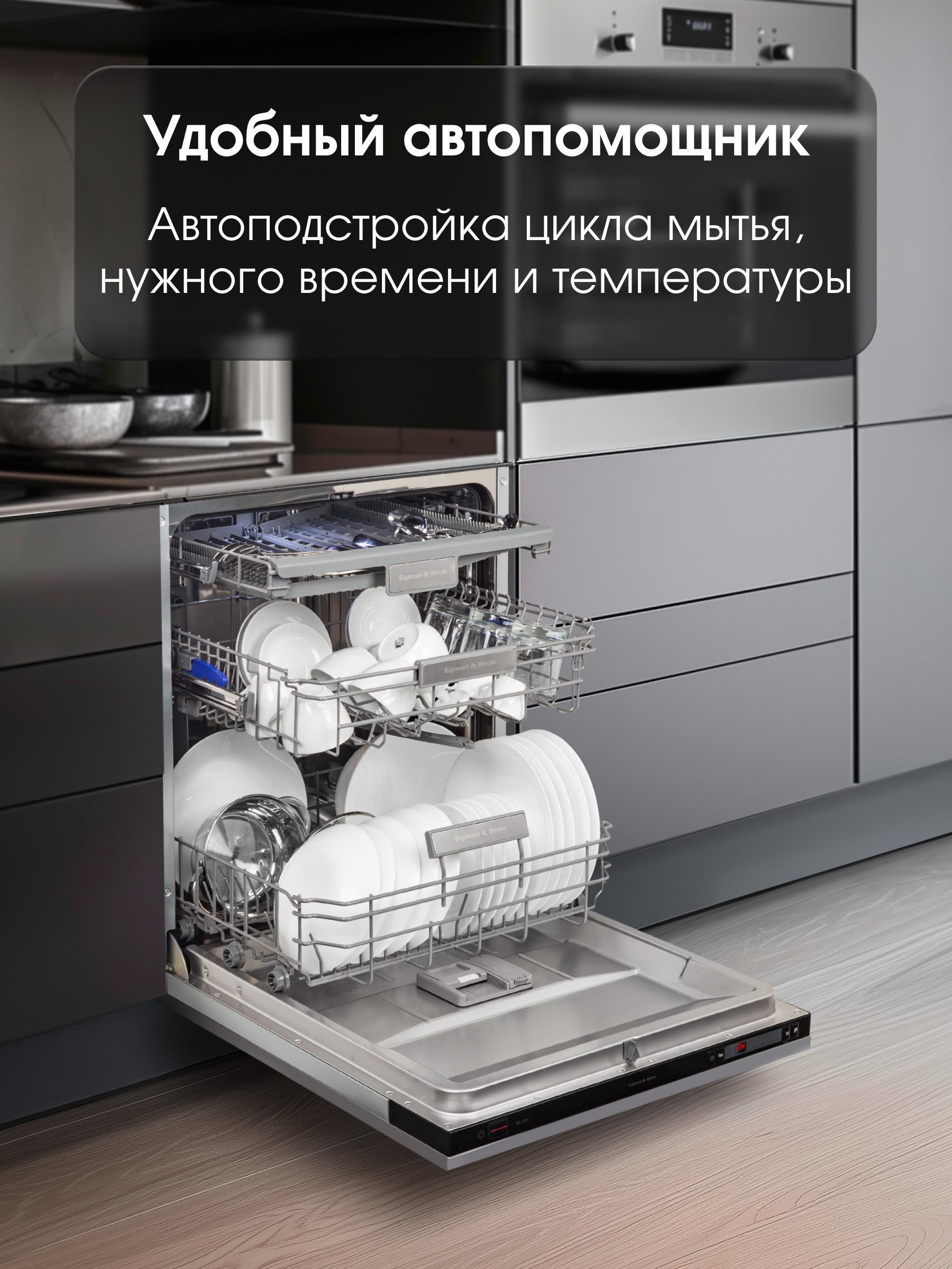 https://img.mvideo.ru/Big/a96808fc-3403-4b2f-8e56-04ce46121ebc.jpg