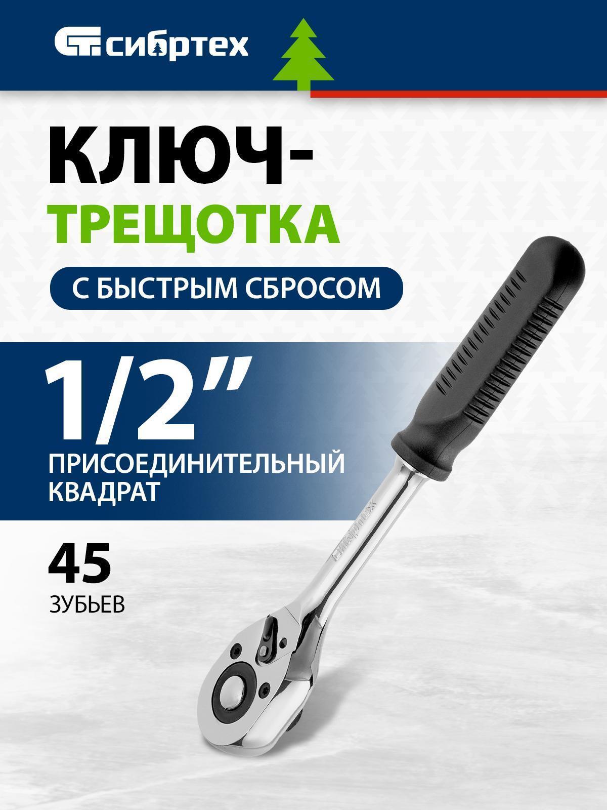 https://img.mvideo.ru/Big/a999297a-0a1b-4106-80e6-c5c7be164c40.jpg