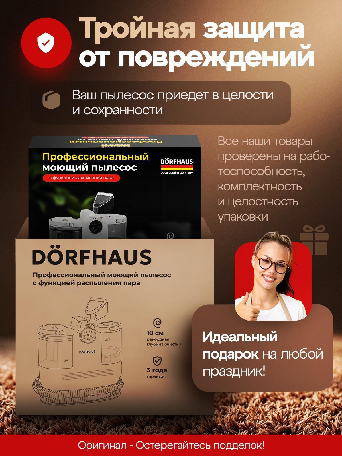 https://img.mvideo.ru/Big/a99ad816-e905-4ecd-b991-58645c7d8a24.jpg