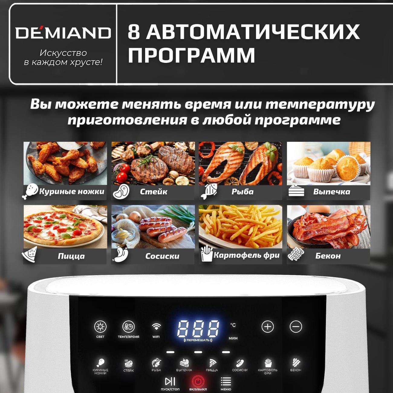 https://img.mvideo.ru/Big/a9af57aa-e2e4-4f5c-98b5-bd8e80dc6881.jpg