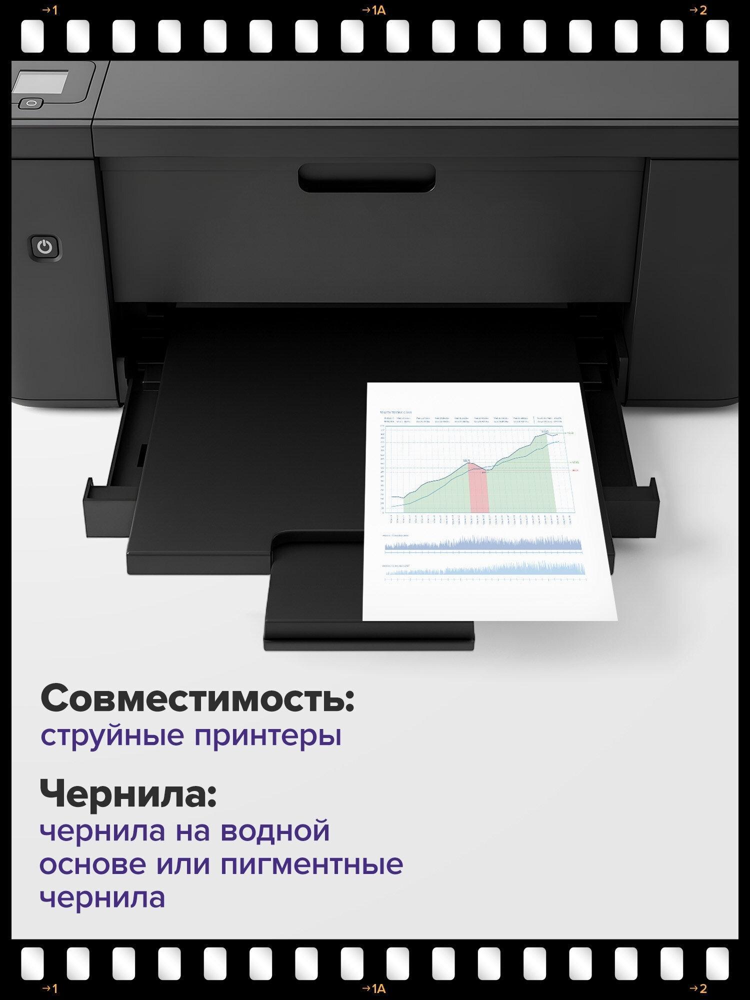 https://img.mvideo.ru/Big/a9afc224-4eab-4eac-a632-e277c34ffbb0.jpg