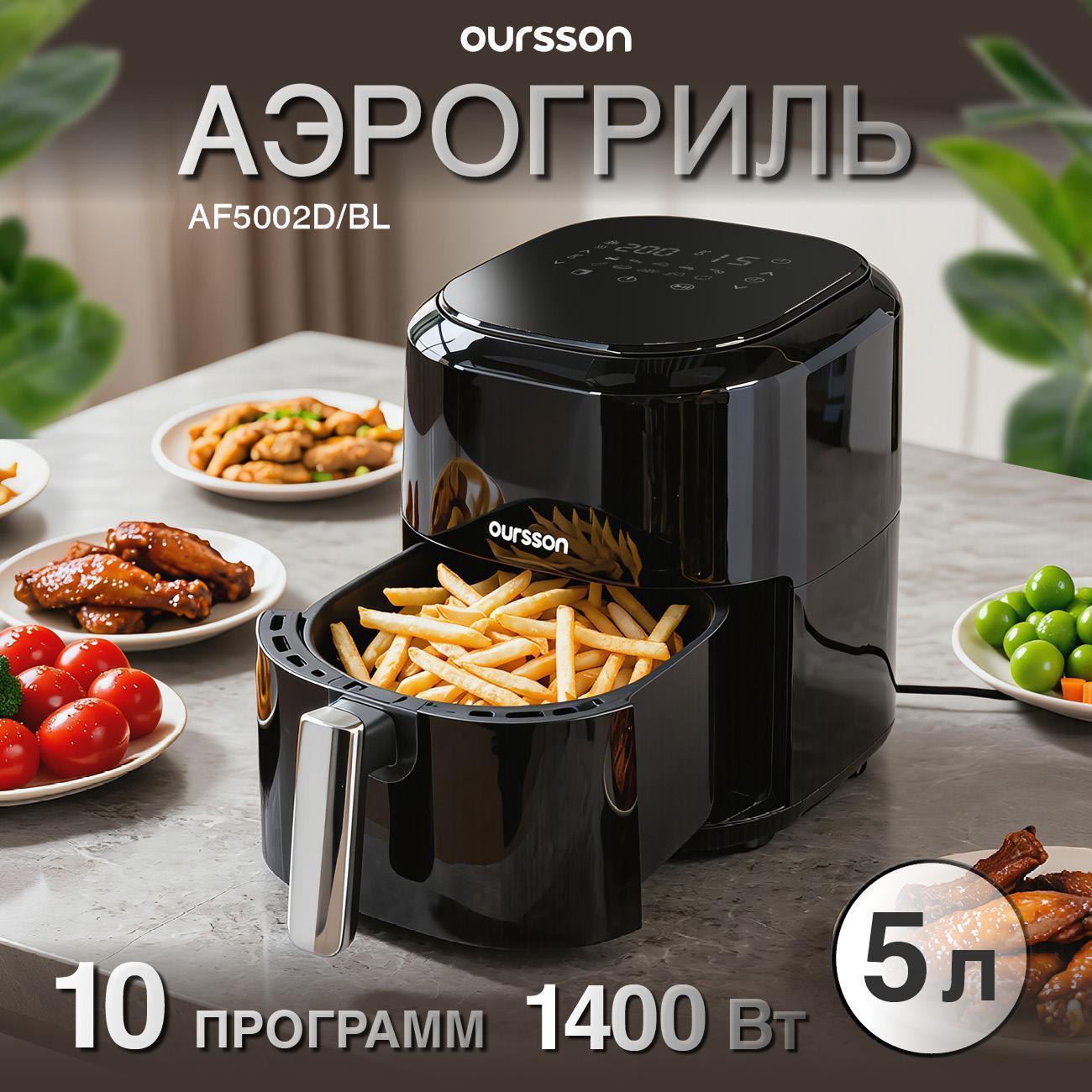 https://img.mvideo.ru/Big/a9d8d25c-28a5-4716-98b3-804226f20746.jpg