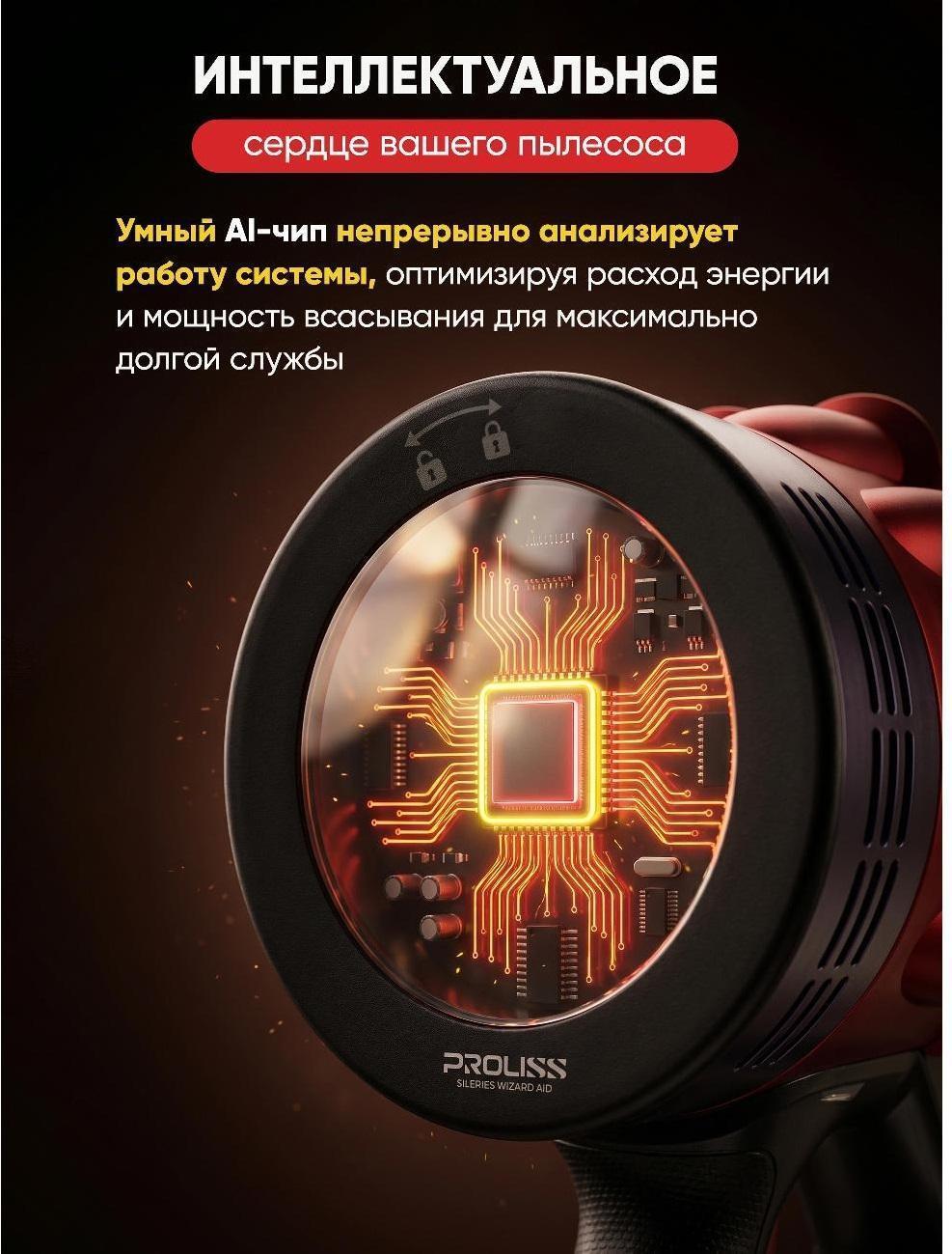 https://img.mvideo.ru/Big/a9e6c1e5-be70-4772-aab7-6bc4047b9868.jpg