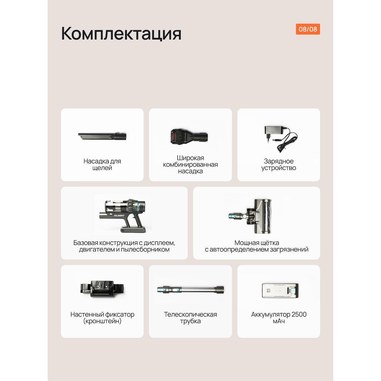 https://img.mvideo.ru/Big/a9f03e3c-1d72-494d-9af0-2b8f1bdda01d.jpg