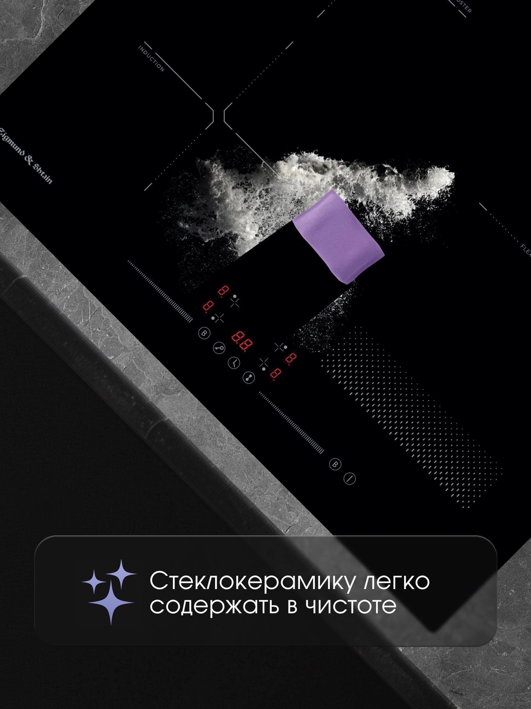 https://img.mvideo.ru/Big/a9fd2eda-4a2e-4e00-972f-db1f46cce5b3.jpg
