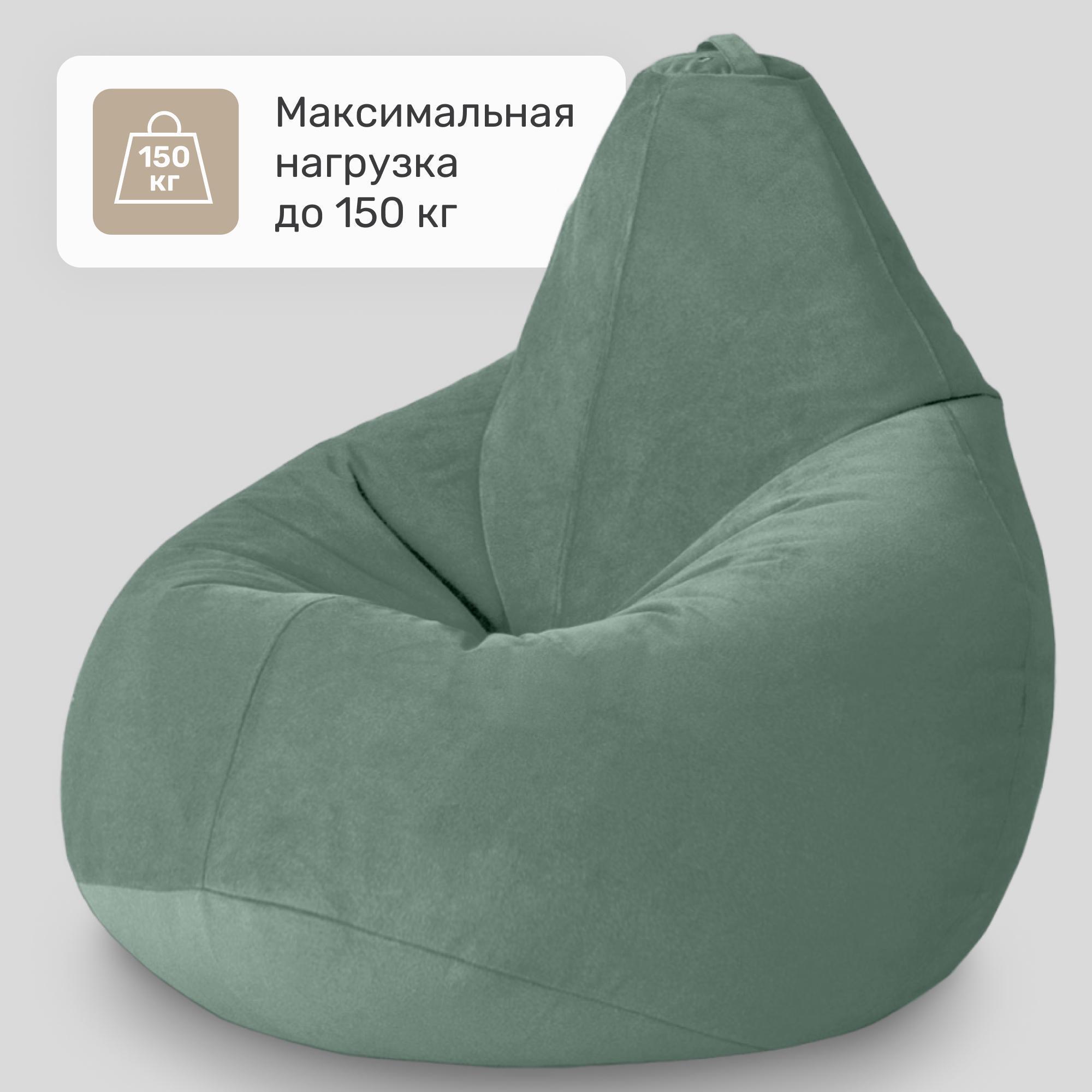 https://img.mvideo.ru/Big/a9fdd38f-b3eb-4562-8f76-2a63565967c3.jpg