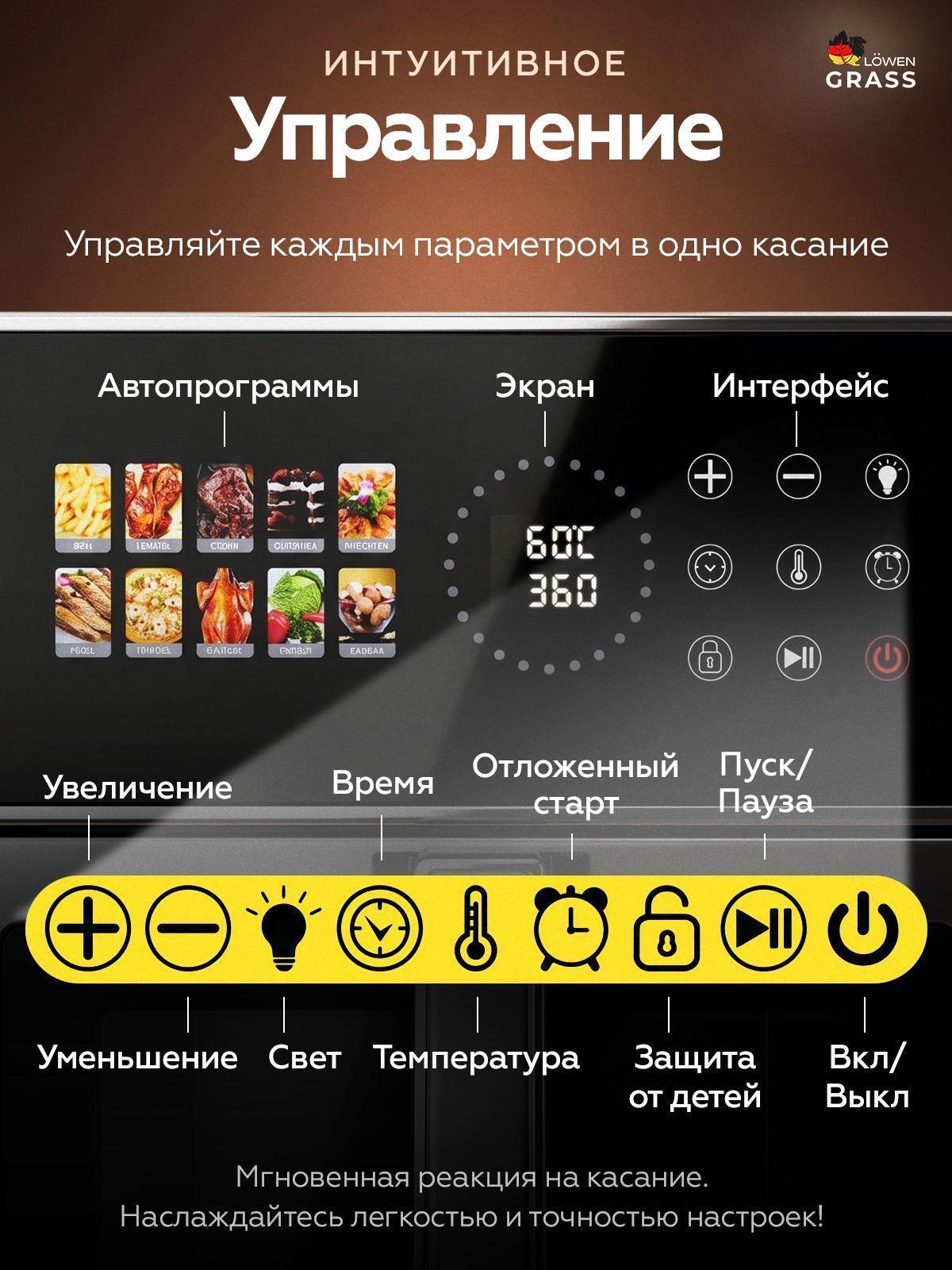 https://img.mvideo.ru/Big/a9fed437-f049-44a1-b725-d654b475a6fb.jpg