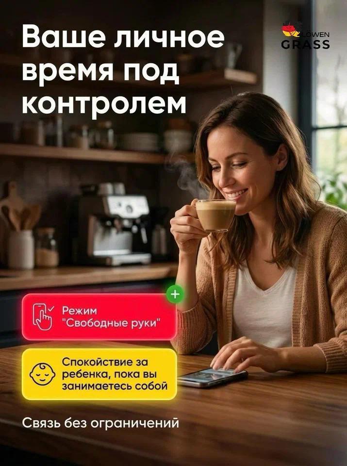 https://img.mvideo.ru/Big/a9ff3114-f483-41e8-9df8-ecaadca89f0e.jpg