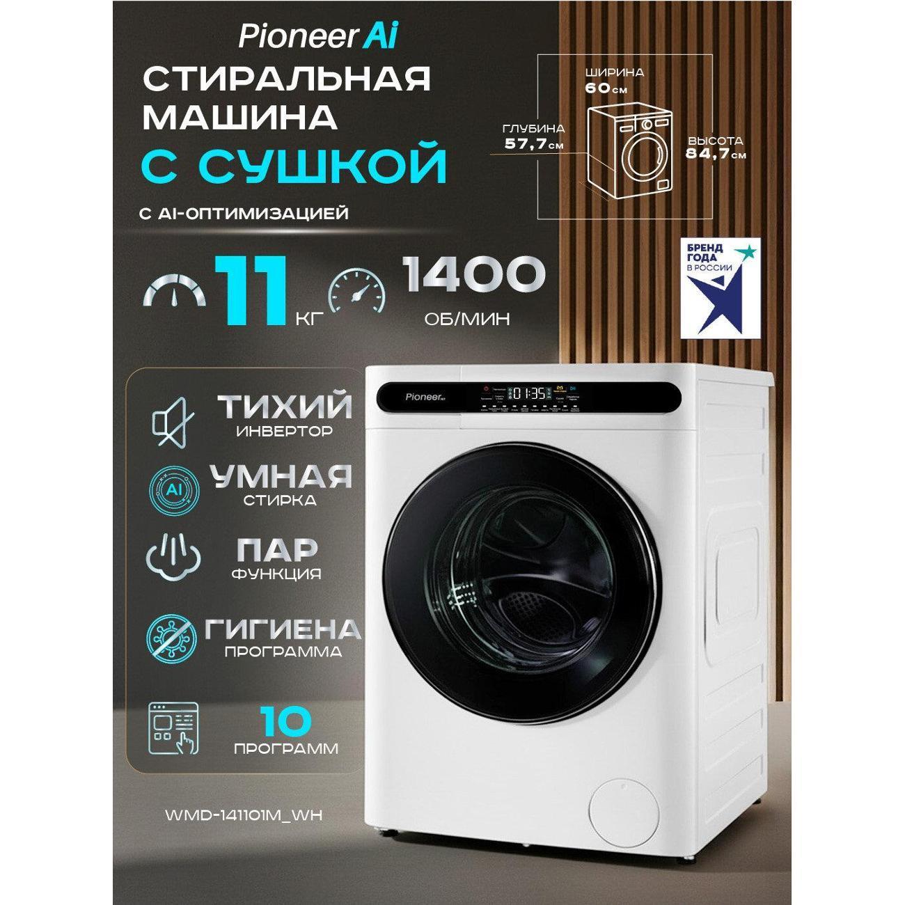 https://img.mvideo.ru/Big/a9ff99cb-f62c-4352-bda4-177e0827135e.jpg