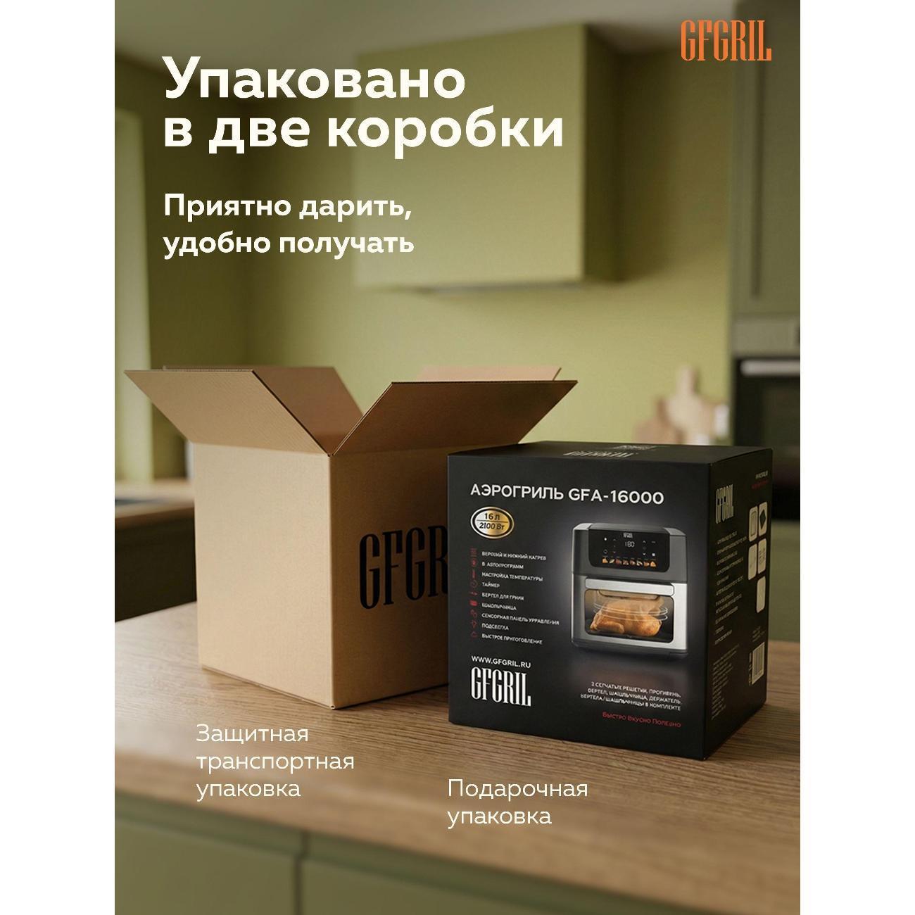 https://img.mvideo.ru/Big/aa1e2ebb-7cd5-4cd5-83d1-4f223cc2e068.jpg