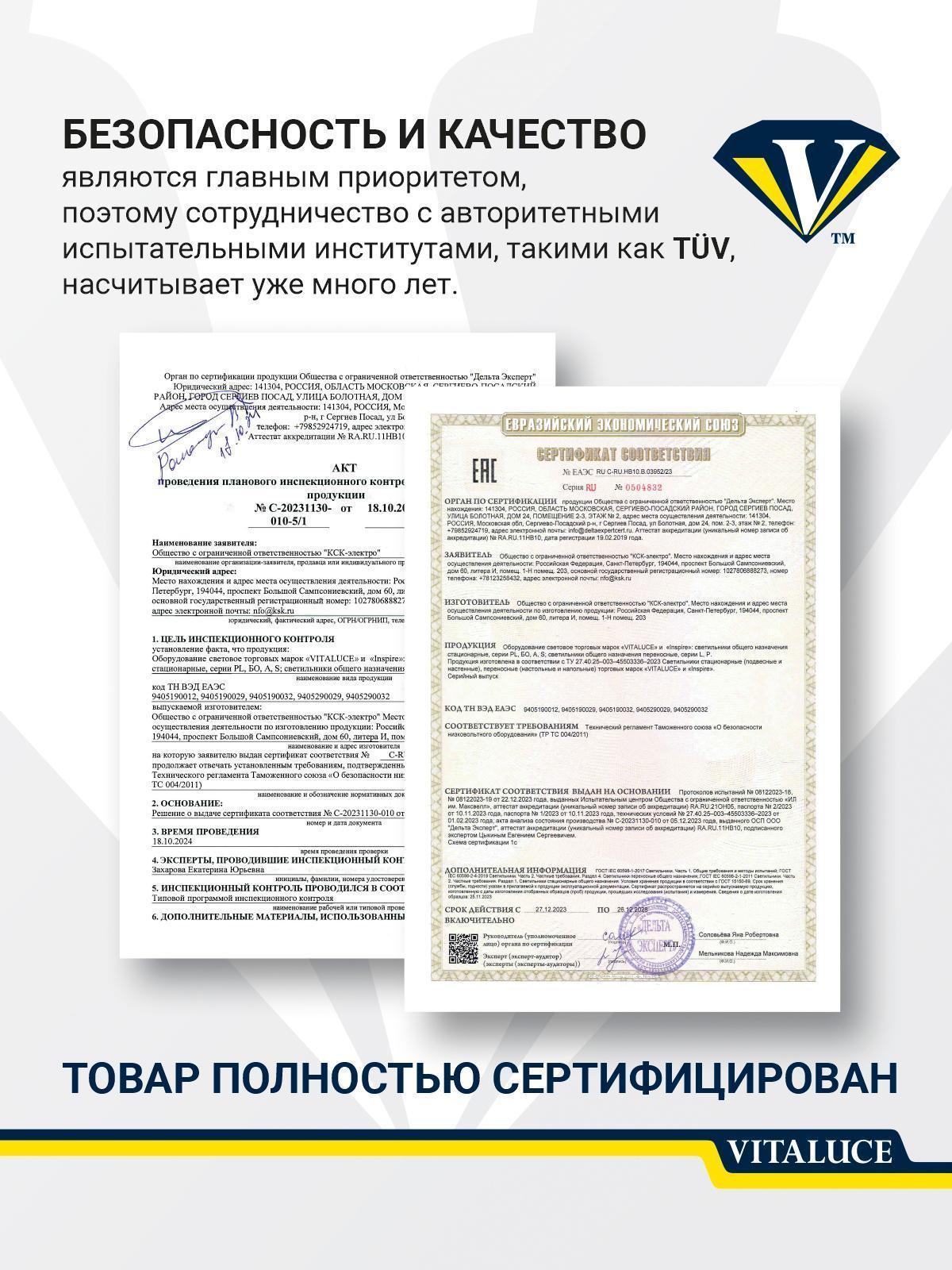 https://img.mvideo.ru/Big/aa223d87-dad9-481a-9f93-3d8fad05caa9.jpg