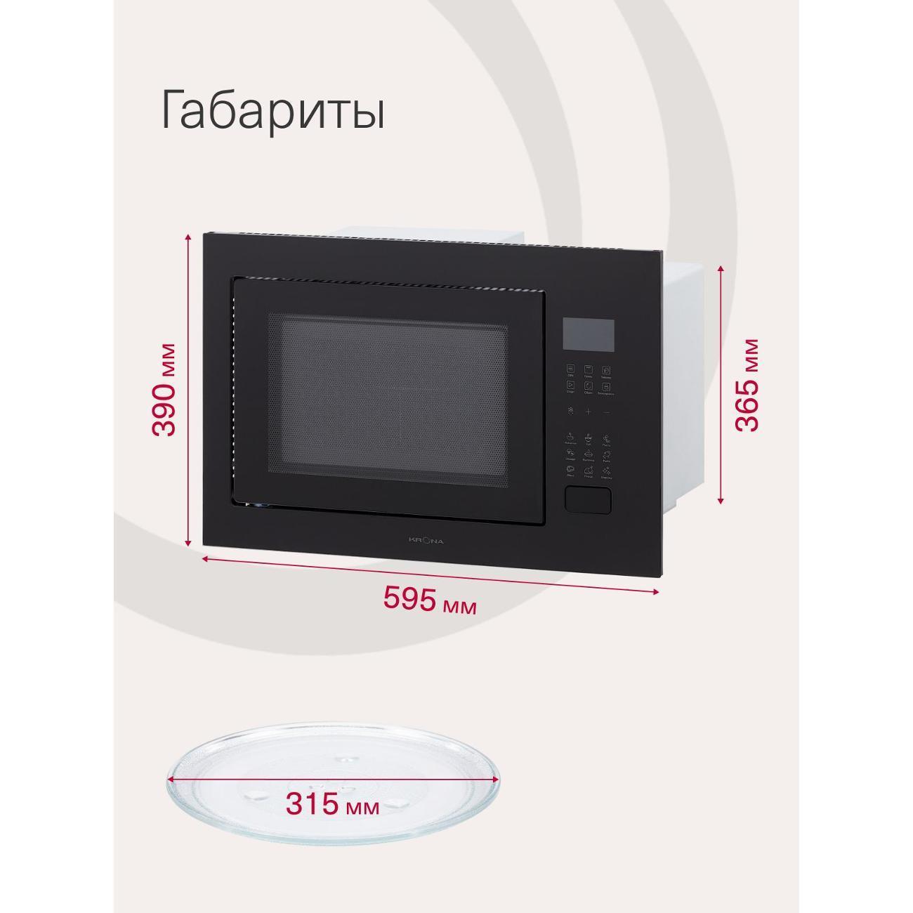 https://img.mvideo.ru/Big/aa33b6f3-5fcb-470c-858b-211728fe53da.jpg