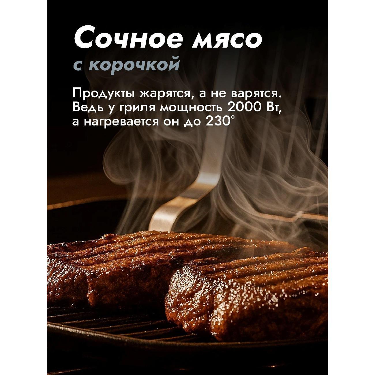 https://img.mvideo.ru/Big/aa3f400b-cf64-4b55-b06e-22016ce72d56.jpg