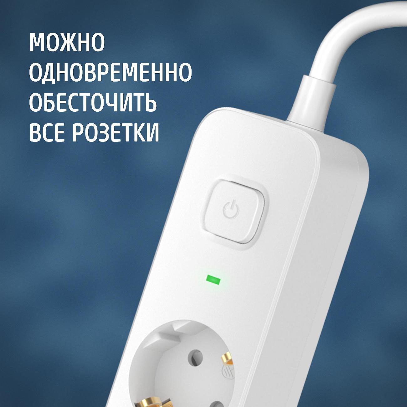 https://img.mvideo.ru/Big/aa5cb217-1968-4ca1-9a3c-296d2dedadff.jpg