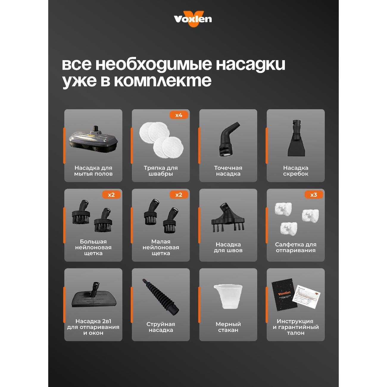 https://img.mvideo.ru/Big/aa6510de-6c78-4d24-a18b-8c75351d04a0.jpg