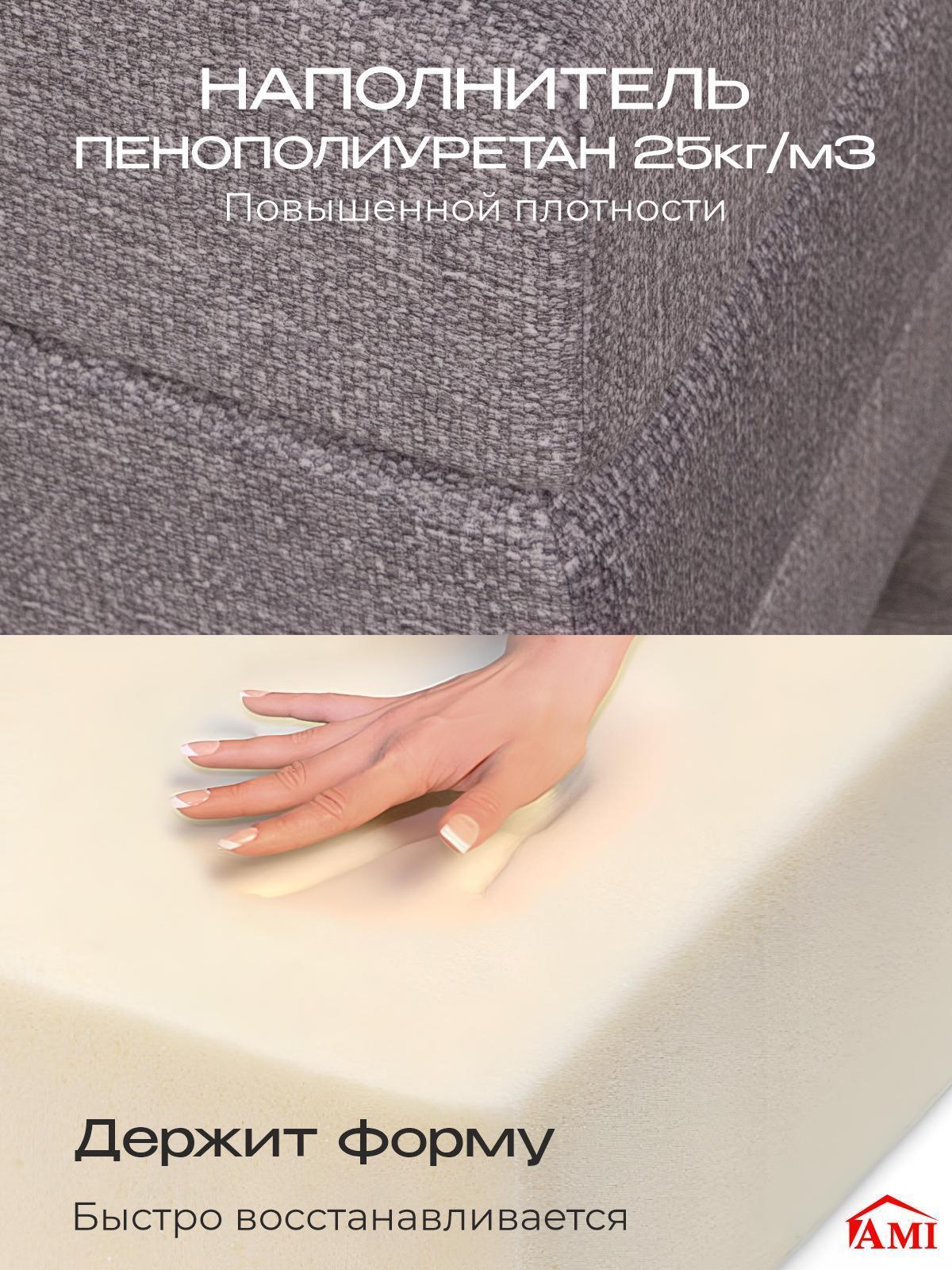 https://img.mvideo.ru/Big/aa6bfa58-a31c-47da-a344-8ef90b1fe6fa.jpg