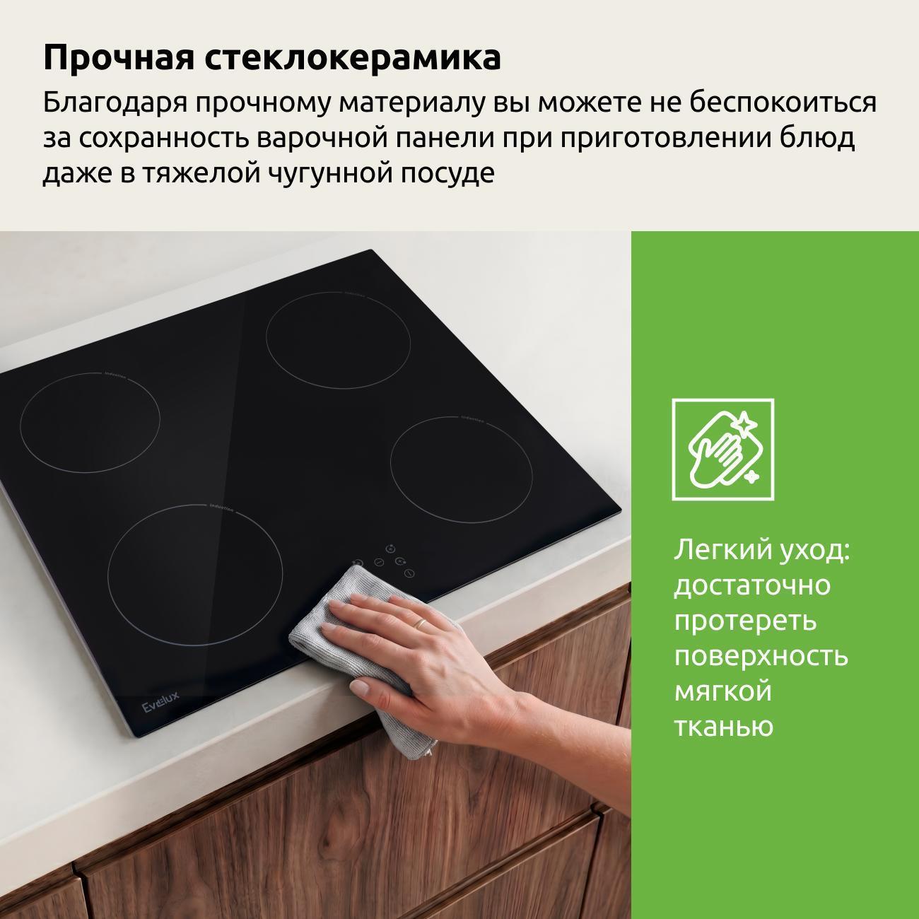 https://img.mvideo.ru/Big/aa6e0b10-f57e-4c58-a1ad-f63f5e25a18f.jpg