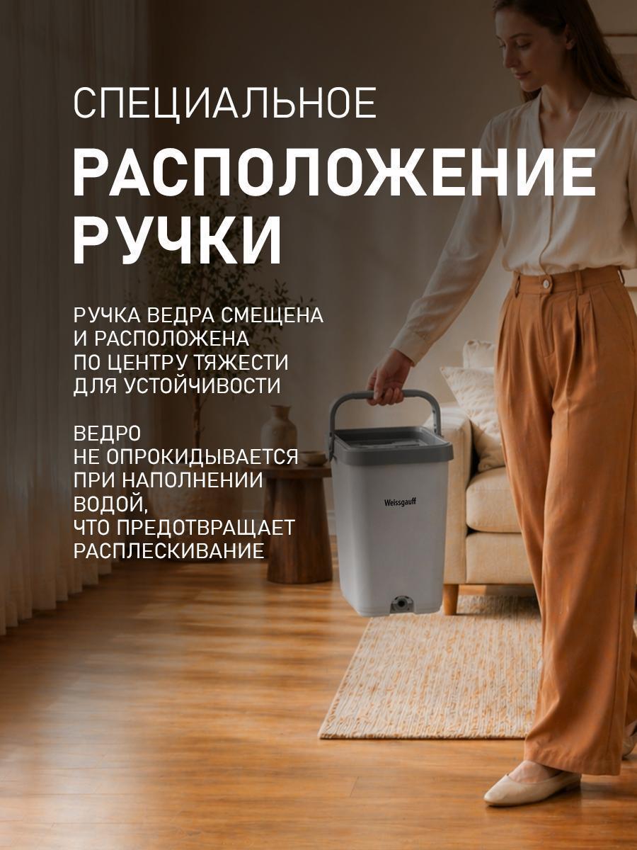 https://img.mvideo.ru/Big/aa7902d7-f8e3-4cd9-8185-ab6f06b4f432.jpg