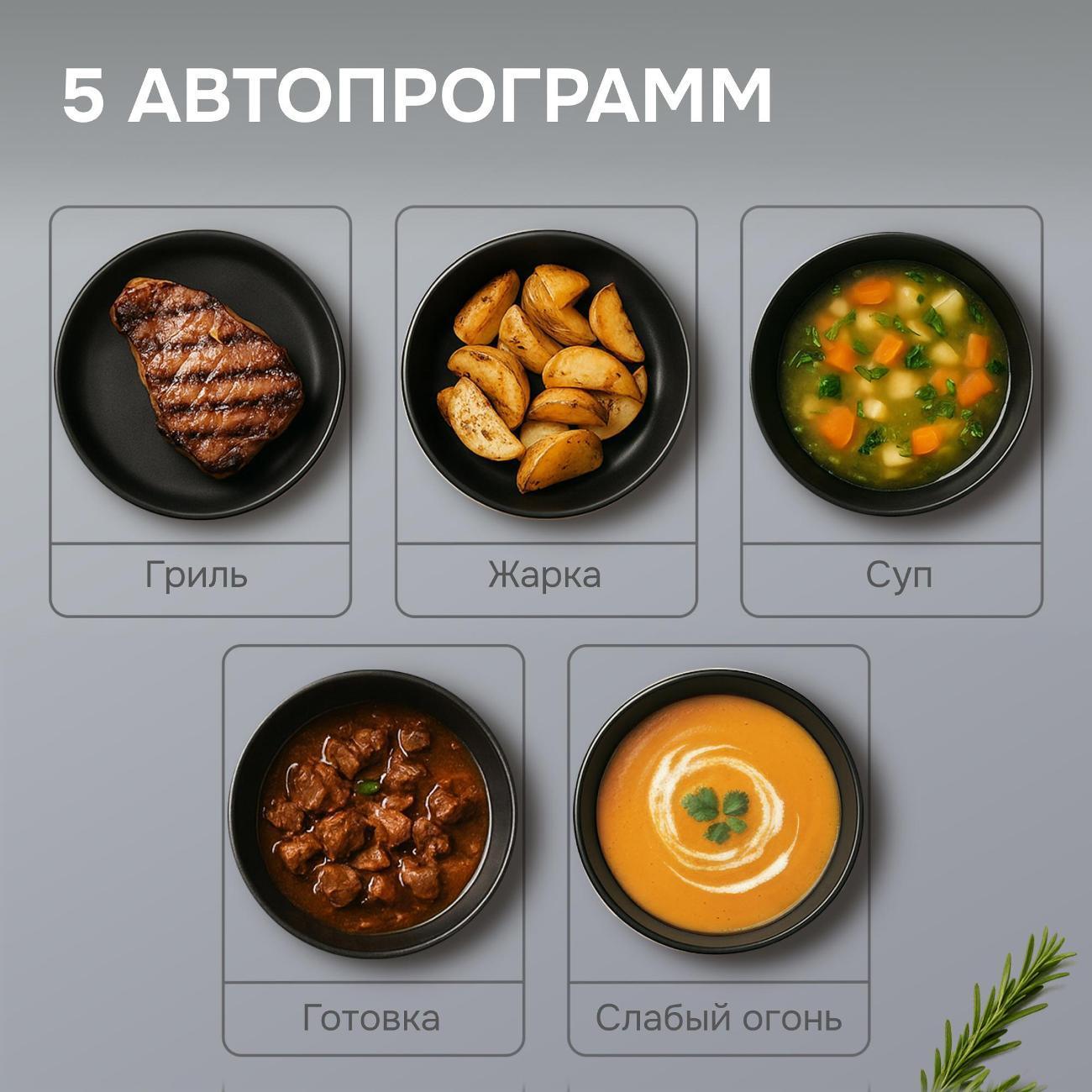https://img.mvideo.ru/Big/aa7a5925-091d-4013-aea5-f5ad7255d1d0.jpg