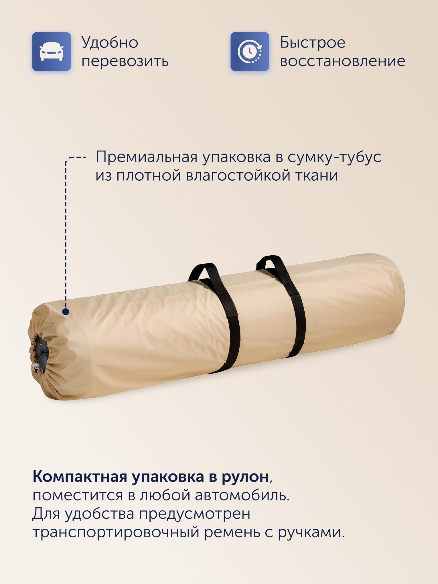 https://img.mvideo.ru/Big/aa7cb7fb-b6e7-4a80-823a-37d27888c769.jpg