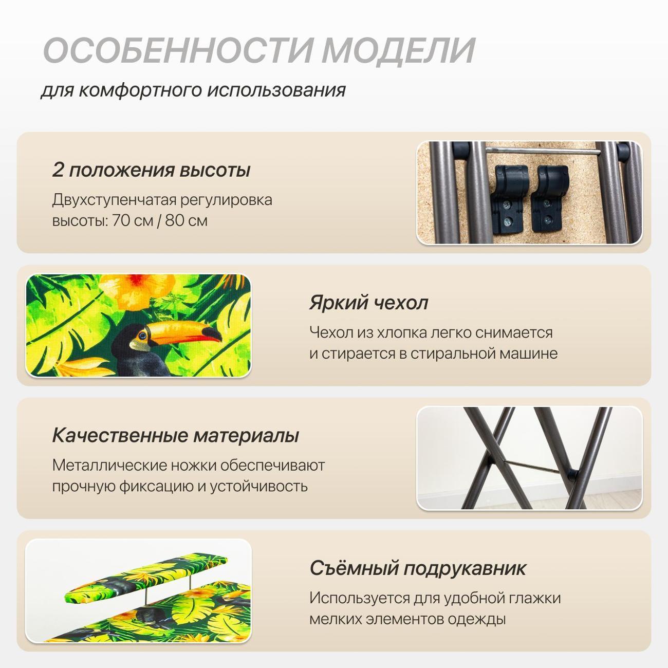 https://img.mvideo.ru/Big/aa88ea52-52bf-4bd3-ad57-4ff7aebd70f1.jpg