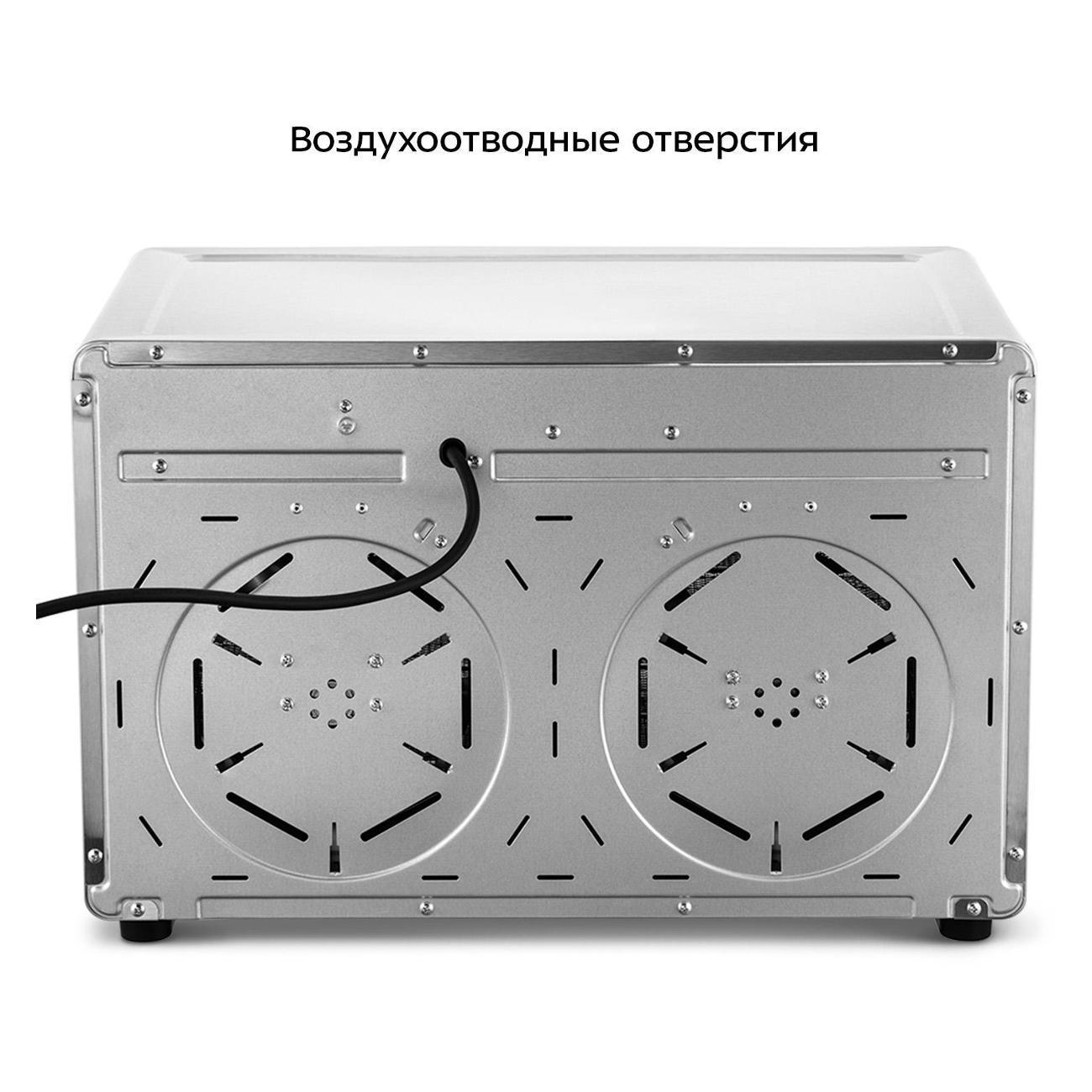 https://img.mvideo.ru/Big/aa8b3d7b-c7d0-474a-a34a-bb0d9fcb76fe.jpg
