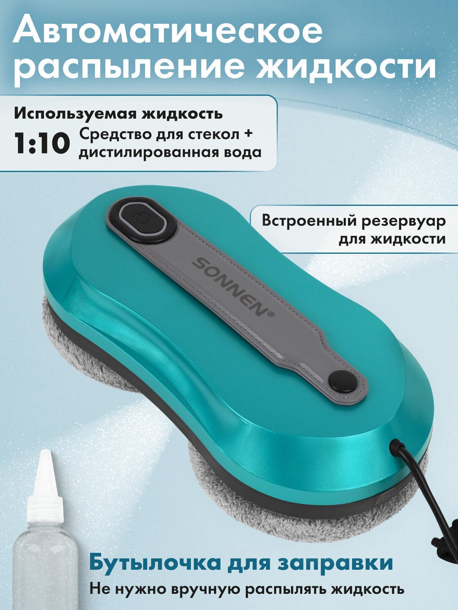 https://img.mvideo.ru/Big/aa8b8c2e-8fec-4ce4-9fcf-a41d0d7c24b8.jpg
