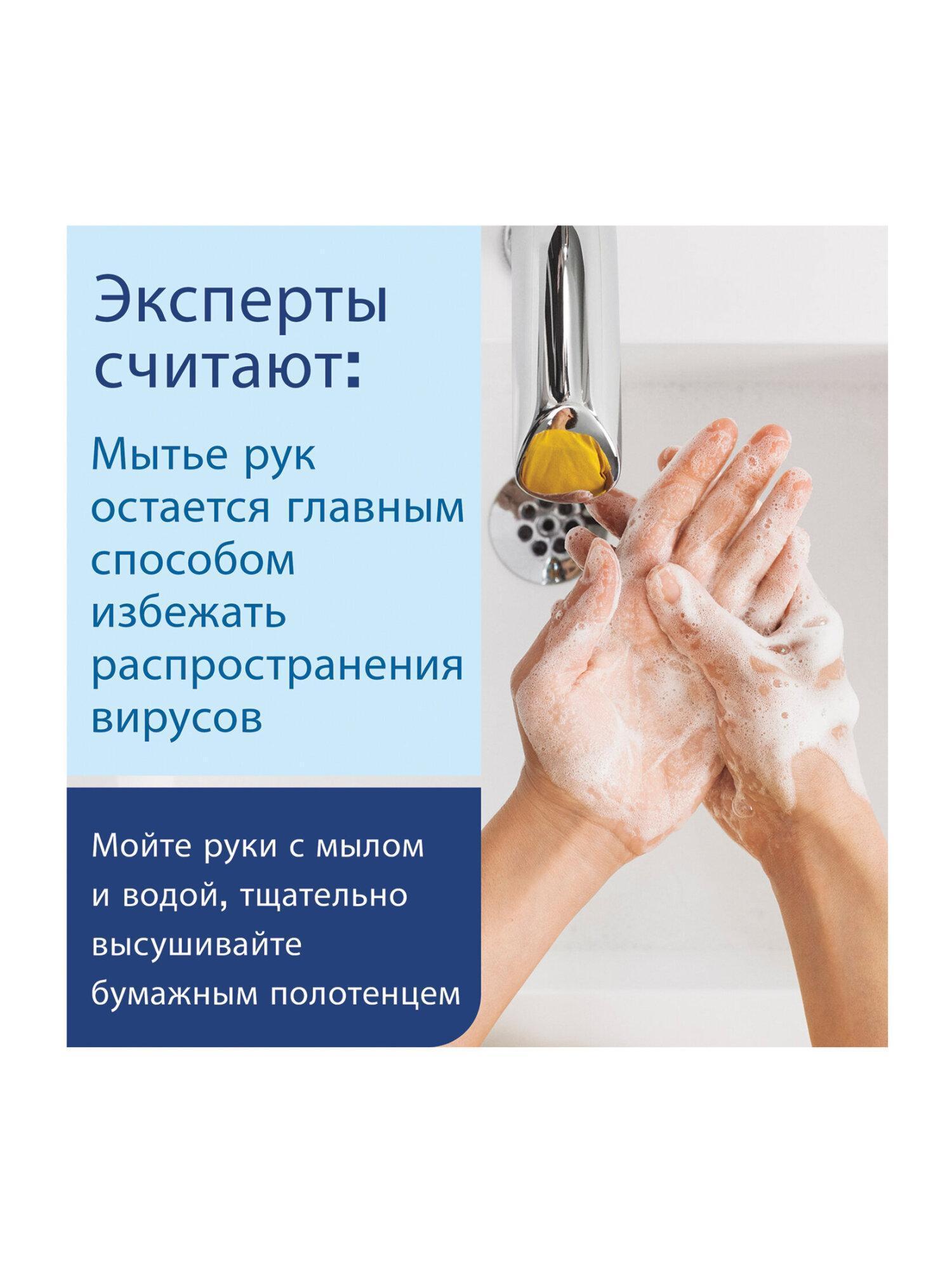 https://img.mvideo.ru/Big/aa9047e3-41a1-42d1-b0c9-40c75a2df161.jpg