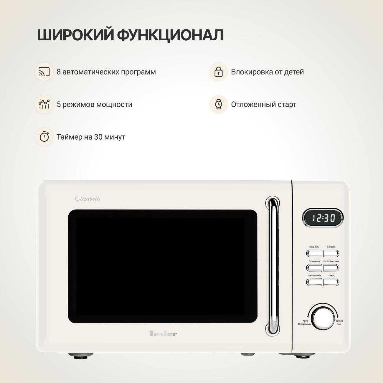 https://img.mvideo.ru/Big/aab1a125-559c-440d-a1c5-d8b29516a8ee.jpg