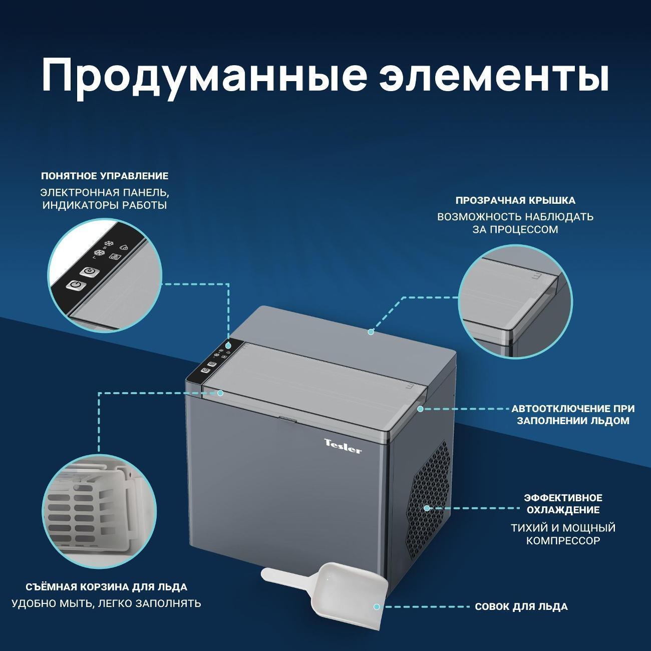 https://img.mvideo.ru/Big/aab97a4e-c2c6-4ffa-893f-544f83ec965a.jpg