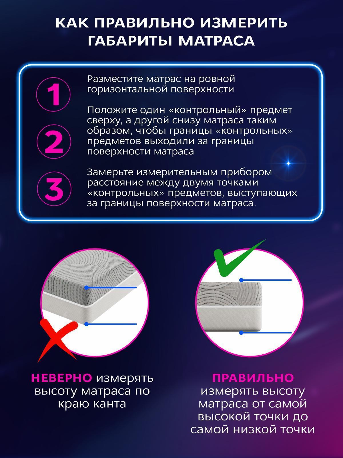 https://img.mvideo.ru/Big/aabe3b7c-d256-4501-8070-01f3c33ba429.jpg