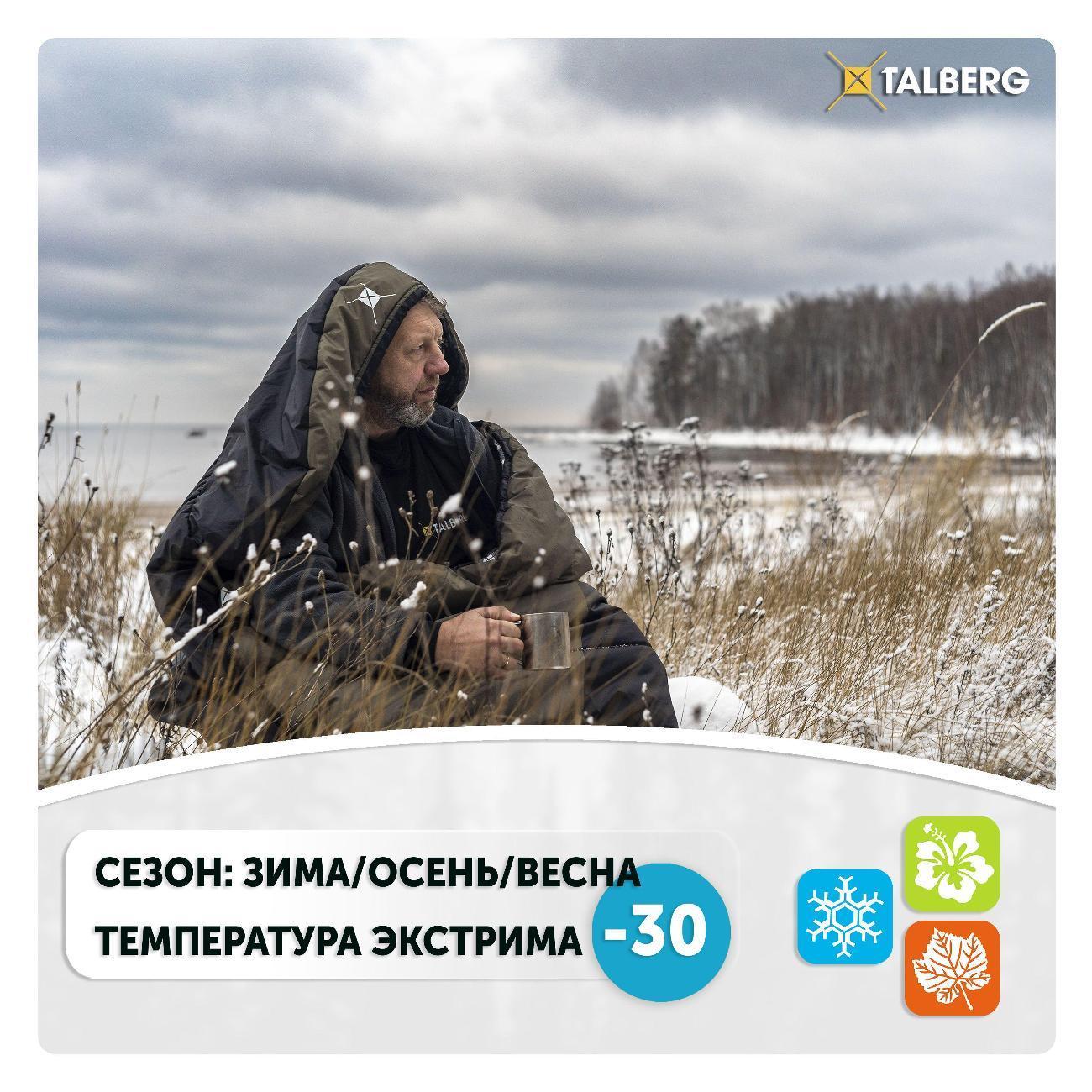 https://img.mvideo.ru/Big/aac2f1f2-a8a4-4cc0-91ac-01445002aaf3.jpg