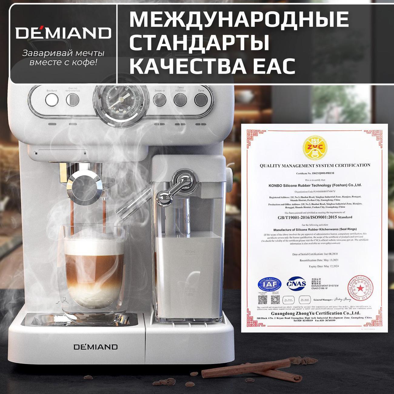 https://img.mvideo.ru/Big/aad4aa12-c5d8-4795-9b32-59be7af1e410.jpg